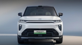 GAC S7 'rục rịch' ra mắt tại Việt Nam: Đại lý đã nhận đặt cọc, cạnh tranh với Everest, Santa Fe